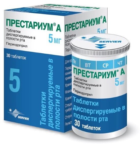 Купить ПРЕСТАРИУМ А 0,005 N30 ТАБЛ ДИСПЕР В ПОЛОСТ РТА цена