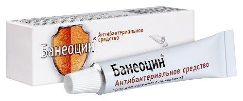 БАНЕОЦИН