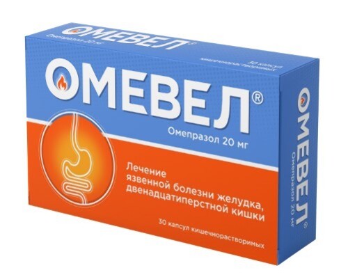 Купить Омевел 20 мг 30 шт. капсулы кишечнорастворимые цена