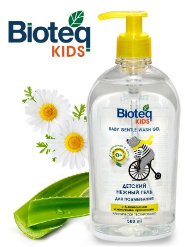 Купить Bioteq kids детский нежный гель для подмывания с ромашкой и алоэ 500 мл цена