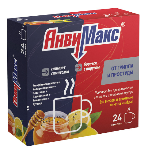 Анвимакс порошок для приготовления раствора для приема внутрь пакет 24 шт. вкус лимон-мед