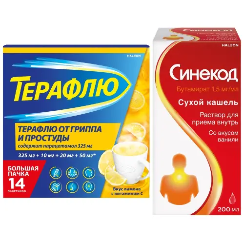 Набор Терафлю от гриппа и простуды N14 пак пор/лимон + Синекод раствор от сухого кашля 200мл со скидкой