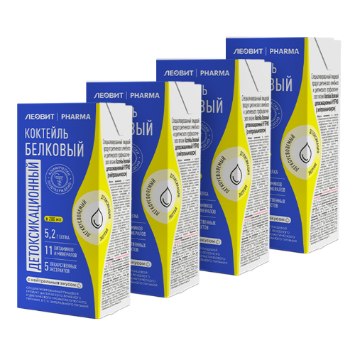 Набор из 4 уп. ЛЕОВИТ PHARMA коктейль белковый детоксикационный с нейтральным вкусом 200 мл