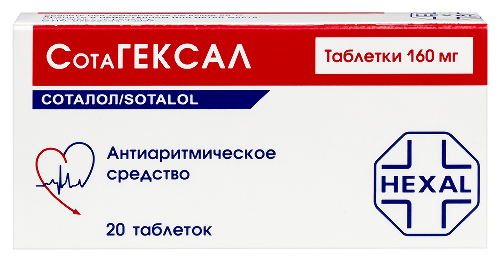 Сотагексал 160 мг 20 шт. таблетки - цена 140.30 руб., купить в интернет аптеке в Старом Осколе Сотагексал 160 мг 20 шт. таблетки, инструкция по применению