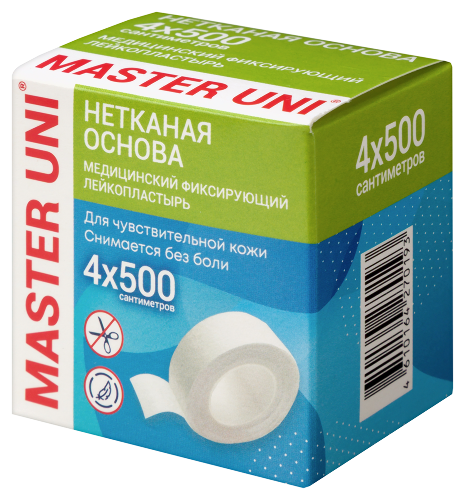 Лейкопластырь master uni медицинский фиксирующий на нетканой основе 4x500 см