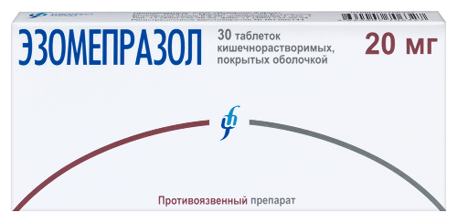 Эзомепразол 20 мг 30 шт. таблетки кишечнорастворимые, покрытые оболочкой