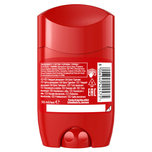 Old spice дезодорант твердый tigerclaw 50 мл