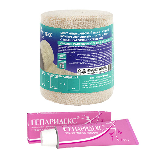 Набор Бинт эластичный компрессионный Интекс pro средней растяжимости 10 смх5 м + Гепаридекс гель 30г - со скидкой