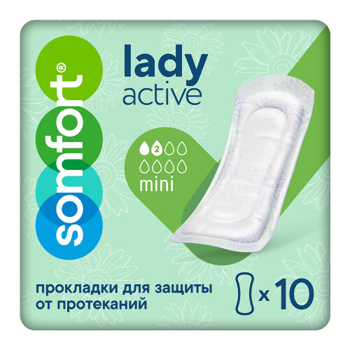 Somfort прокладки жениские впитывающие lady active mini 10 шт.
