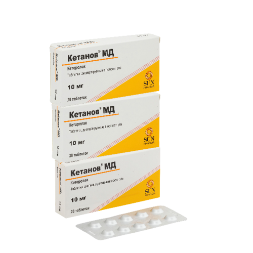Набор из 3 уп. Кетанов мд 10 мг 20 шт. табл