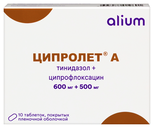 Купить Ципролет а 600 мг + 500 мг 10 шт. таблетки, покрытые пленочной оболочкой в Адыгейске Ципролет а 600 мг + 500 мг 10 шт. таблетки, покрытые пленочной оболочкой