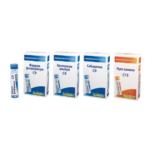 Набор гомеопатический "Аптечка для профилактики ОРИ"