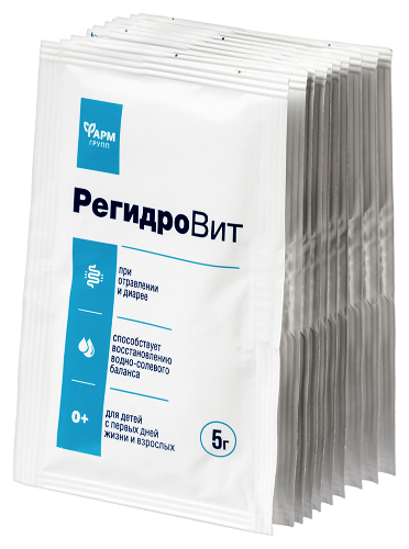 РЕГИДРОВИТ