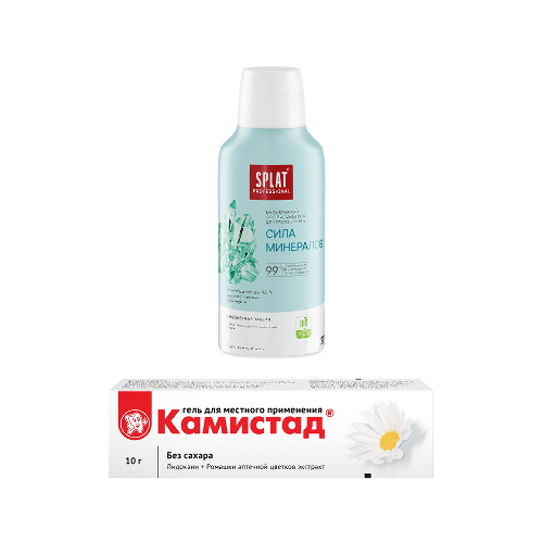 Набор Камистад гель 10 г + Splat professional ополаскиватель для полости рта биоактивный сила минералов 275 мл со скидкой
