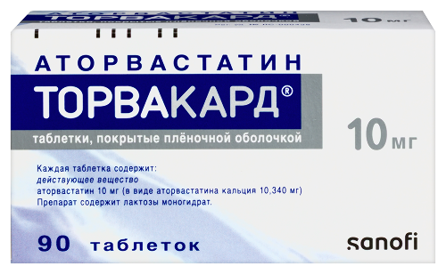 Торвакард 10 мг 90 шт. таблетки, покрытые пленочной оболочкой