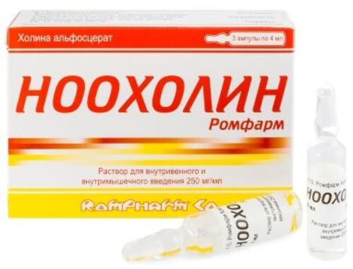 Купить Ноохолин ромфарм 250 мг/мл раствор для внутривенного и внутримышечного введения 4 мл ампулы 3 шт. цена
