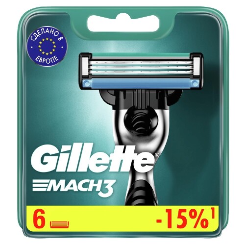 Купить Gillette mach 3 сменные кассеты для бритья 6 шт. цена
