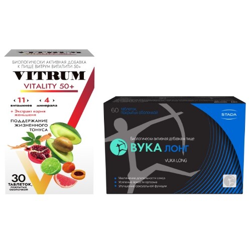 Vitrum vitality 50 таблетки инструкция