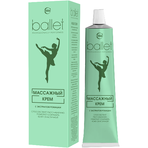 Ballet крем массажный 40 гр