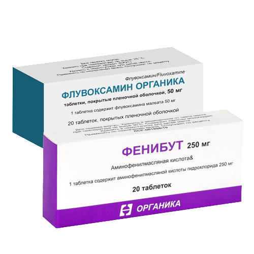 Набор Фенибут 250мг №20 таб + Флувоксамин Органика 50мг №20 таб - со скидкой