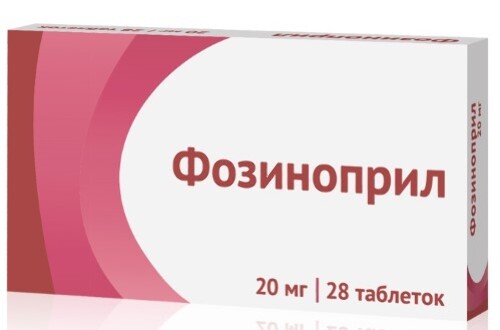 Фозиноприл 20 мг 28 шт. таблетки