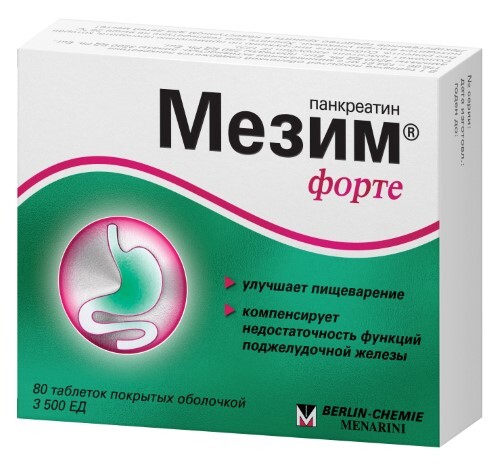 Купить Мезим-форте 80 шт. таблетки, покрытые оболочкой цена