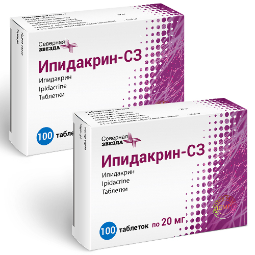 Набор Ипидакрин-СЗ таб. 20мг №100 - 2 уп. по специальной цене - цена 2077.40 руб., купить в интернет аптеке в Москве Набор Ипидакрин-СЗ таб. 20мг №100 - 2 уп. по специальной цене, инструкция по применению