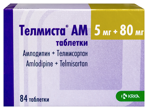 Телмиста АМ 5 мг + 80 мг 84 шт. таблетки