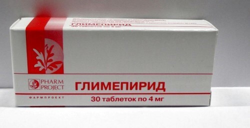Глимепирид 4 мг 30 шт. таблетки