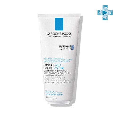LA ROCHE-POSAY LIPIKAR BAUME AP+М ЛИПИДОВОССТАНАВЛИВАЮЩИЙ БАЛЬЗАМ ТРОЙНОГО ДЕЙСТВИЯ
