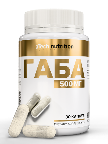 Atech nutrition габа 30 шт. капсулы массой 670 мг