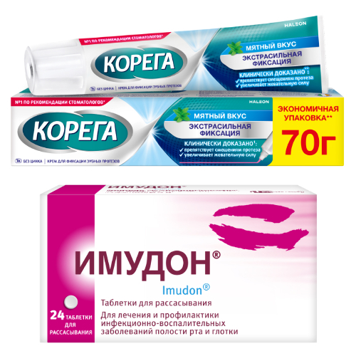 Набор из 1 уп Имудон 24 шт. таблетки+  1уп Корега крем для фиксации зубных протезов мятный вкус 70 гр