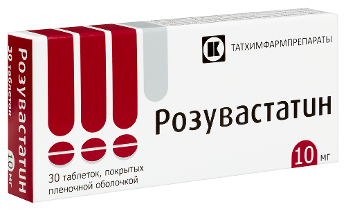 РОЗУВАСТАТИН