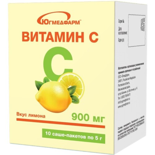 Купить Витамин с 900 мг со вкусом лимон 10 шт. пакет-саше порошок массой 5 гр г Югмедфарм цена