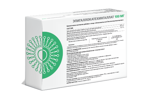 ЛИПОСОМАЛЬНЫЙ ЭПИГАЛЛОКАТЕХИНГАЛЛАТ
