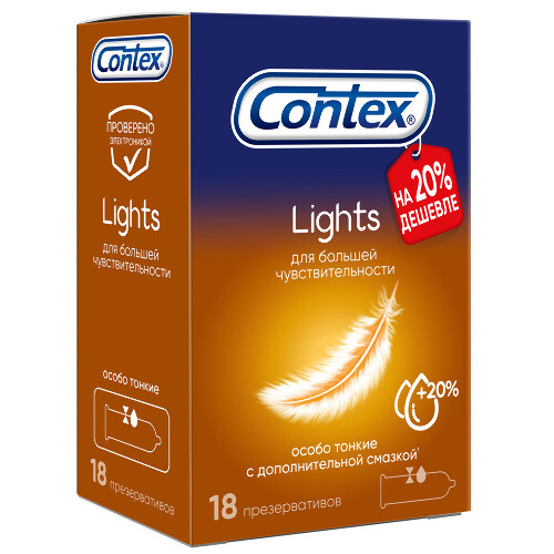 Набор Gaviscon Двойное действие сусп внутрь 10млх12 саше + Презервативы Contex Lights 18
