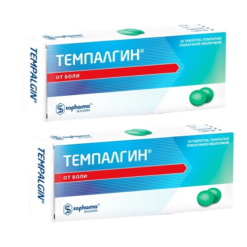 Набор Темпалгин 20 шт. Таблетки 2 упаковки со скидкой 10%