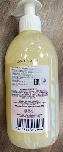 Biofresh protect мыло жидкое глубоко очищающее 500 мл/помпа-дозатор