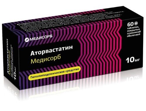 Аторвастатин медисорб 10 мг 60 шт. блистер таблетки, покрытые пленочной оболочкой