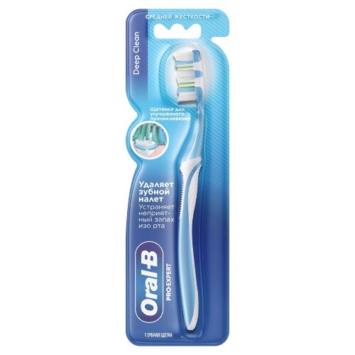 Oral-b зубная щетка pro-expert глубокое очищение/средняя