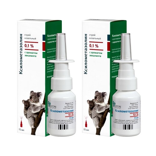 Набор со скидкой за 2 упаковки Ксилометазолин спрей с ароматом эвкалипта 15 мл 0,1%