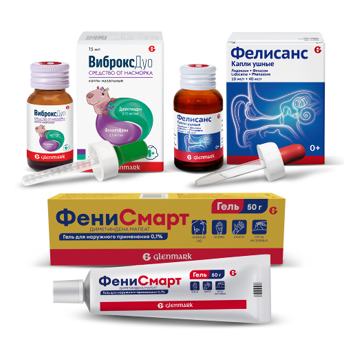 Набор из ВиброксДуо + Фенисмарт 50 + Фелисанс