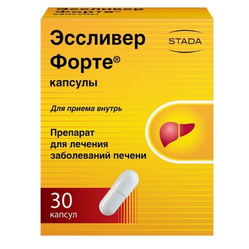 Купить Эссливер форте 30 шт. капсулы цена