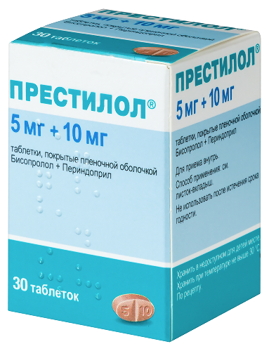 ПРЕСТИЛОЛ