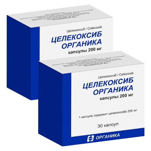 Набор ЦЕЛЕКОКСИБ ОРГАНИКА 0,2 N30 КАПС закажи 2уп со скидкой - цена 1110.14 руб., купить в интернет аптеке в Иваново Набор ЦЕЛЕКОКСИБ ОРГАНИКА 0,2 N30 КАПС закажи 2уп со скидкой, инструкция по применению