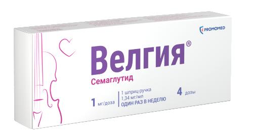 ВЕЛГИЯ