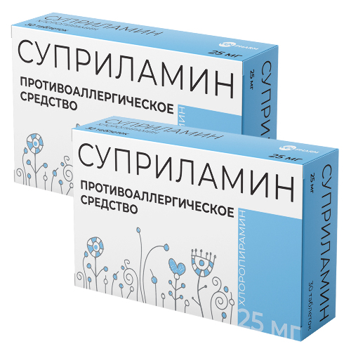 Набор из 2-х уп Суприламин 25мг №30 капс со скидкой