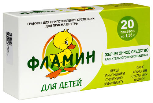 ФЛАМИН