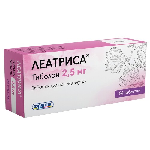 Леатриса 2,5 мг 84 шт. таблетки