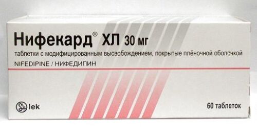 Нифекард хл 30 мг 60 шт. таблетки с модифицированным высвобождением, покрытые пленочной оболочкой